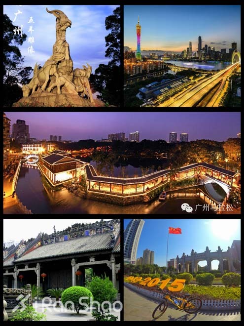 参赛指南 | 雷猴哇！这是一篇“猴塞雷”的广马参赛攻略