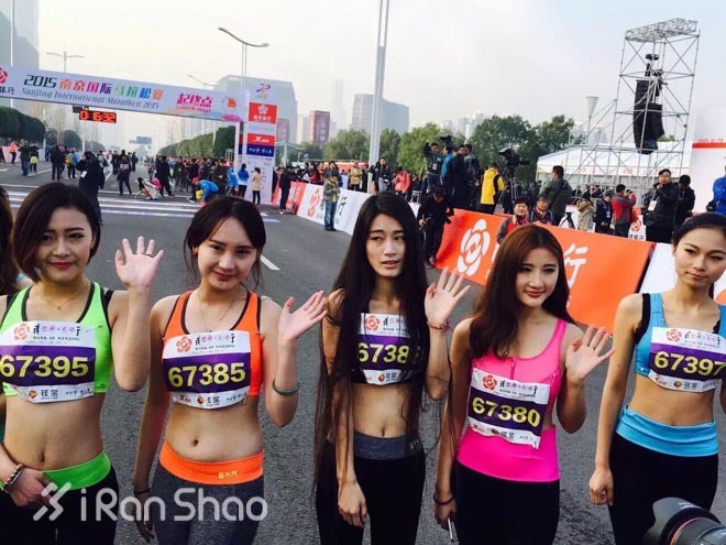 回顾 | 首届南马，一场“出人意料”的马拉松