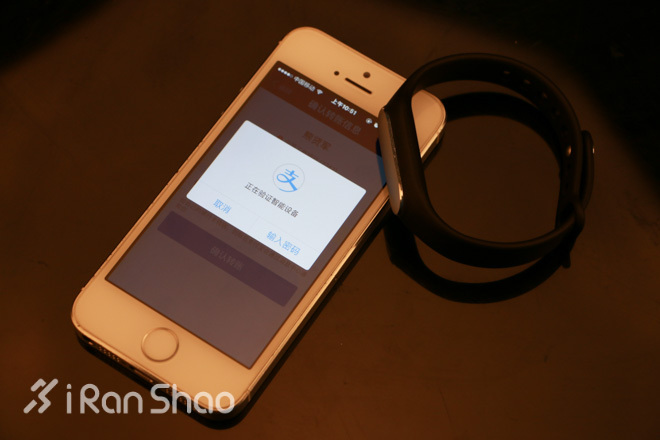 评测 | 陪你了解自己更多一点，光感版小米智能手环