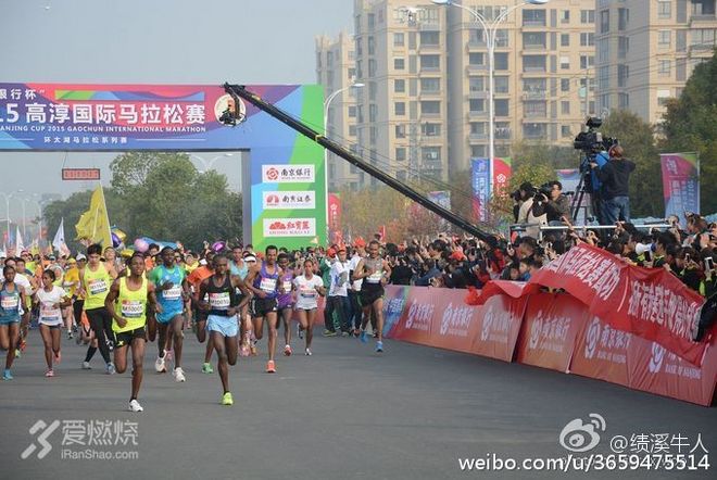 满满的感动，滴滴的回忆，记《2015南京高淳马拉松》