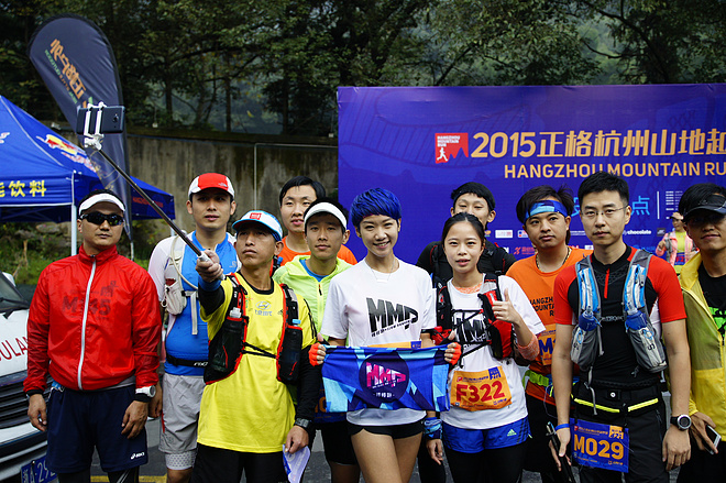 越野没有终点，42公里只是一个起点——2015正格杭州山地越野赛回顾