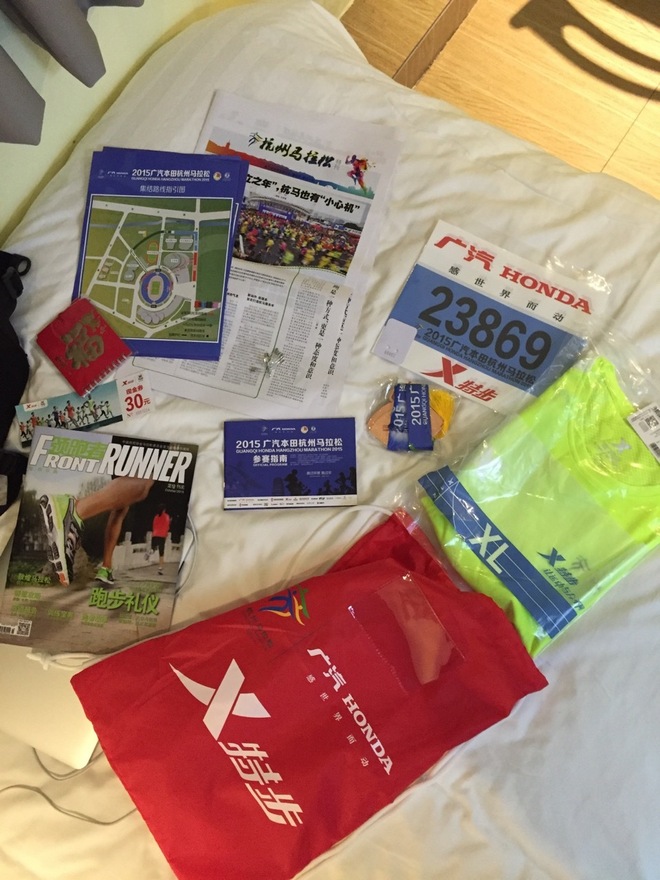 杭马归来，太原泰山杭州横向测评~