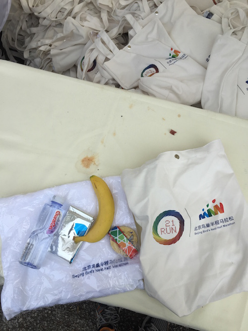 鸟巢半马，感受飞人战斗过的地方~