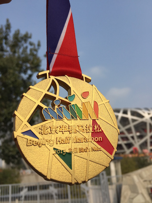 鸟巢半马，感受飞人战斗过的地方~