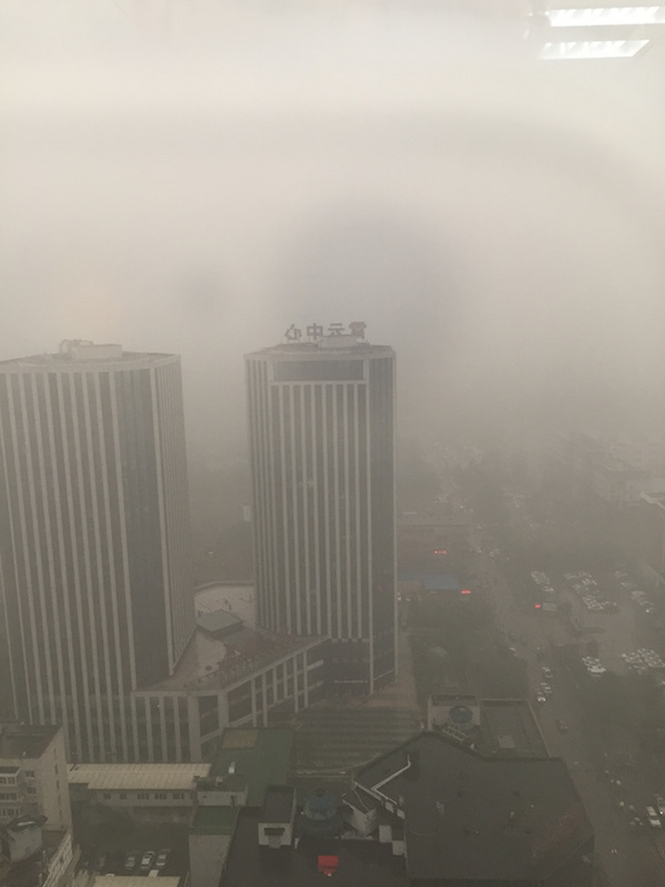 琅琊古城临沂行——记2015年11月15日首届临沂马拉松（半马）