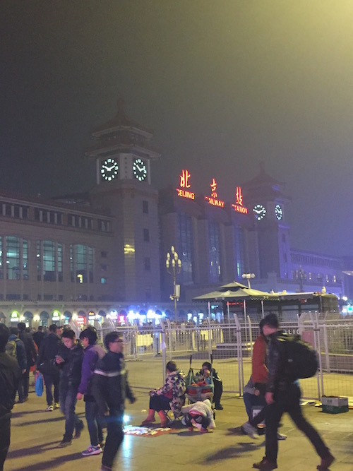 琅琊古城临沂行——记2015年11月15日首届临沂马拉松（半马）