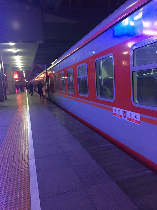 琅琊古城临沂行——记2015年11月15日首届临沂马拉松（半马）