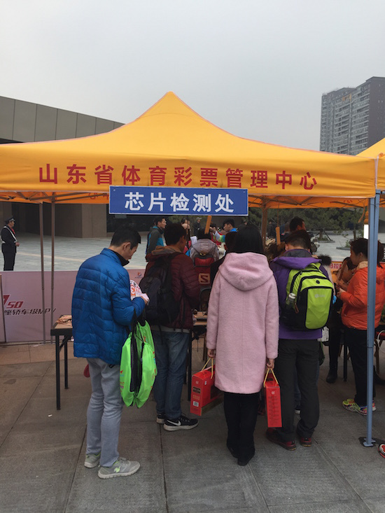 琅琊古城临沂行——记2015年11月15日首届临沂马拉松（半马）