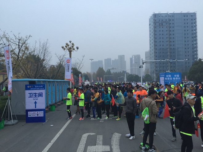 琅琊古城临沂行——记2015年11月15日首届临沂马拉松（半马）