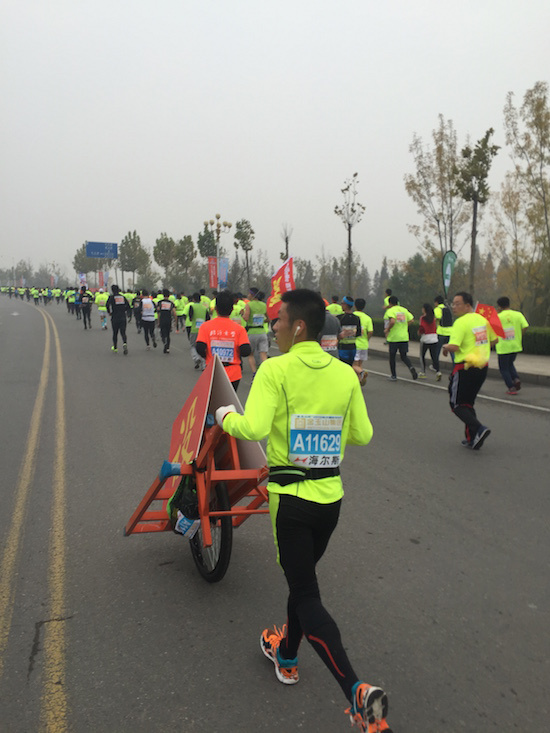琅琊古城临沂行——记2015年11月15日首届临沂马拉松（半马）