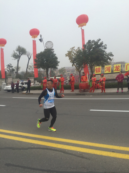 琅琊古城临沂行——记2015年11月15日首届临沂马拉松（半马）