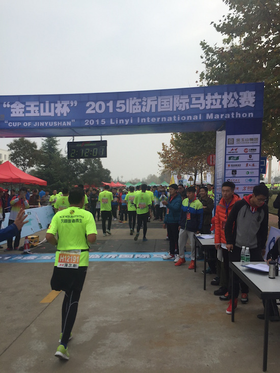 琅琊古城临沂行——记2015年11月15日首届临沂马拉松（半马）
