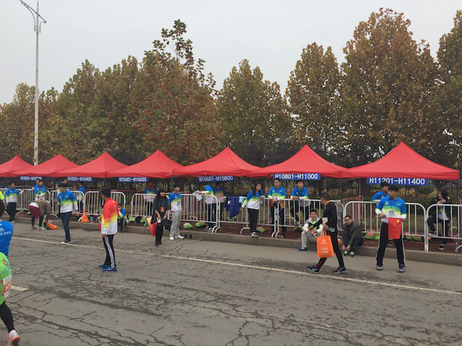 琅琊古城临沂行——记2015年11月15日首届临沂马拉松（半马）