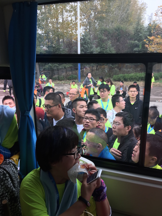 琅琊古城临沂行——记2015年11月15日首届临沂马拉松（半马）