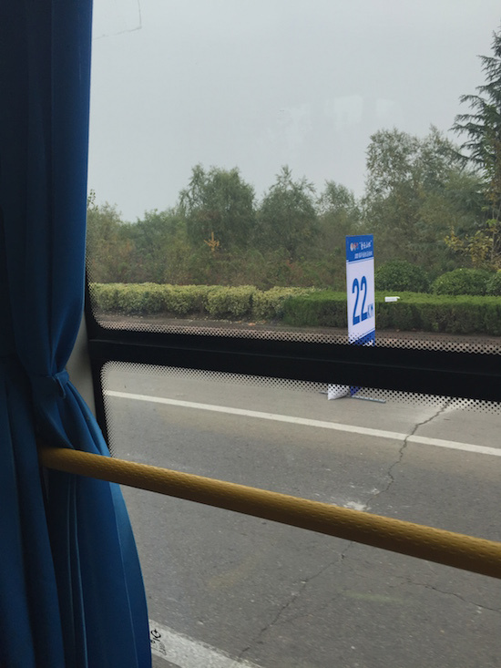 琅琊古城临沂行——记2015年11月15日首届临沂马拉松（半马）