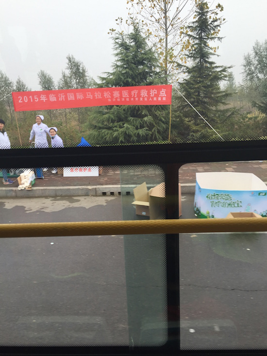 琅琊古城临沂行——记2015年11月15日首届临沂马拉松（半马）