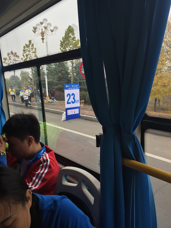 琅琊古城临沂行——记2015年11月15日首届临沂马拉松（半马）