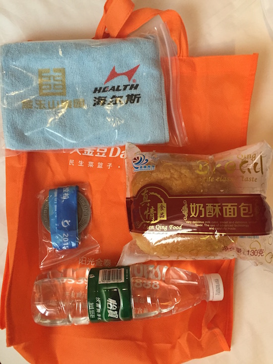 琅琊古城临沂行——记2015年11月15日首届临沂马拉松（半马）