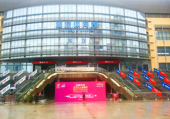 雨中奔跑---上海浦东国际女子半程马拉松赛众测报告