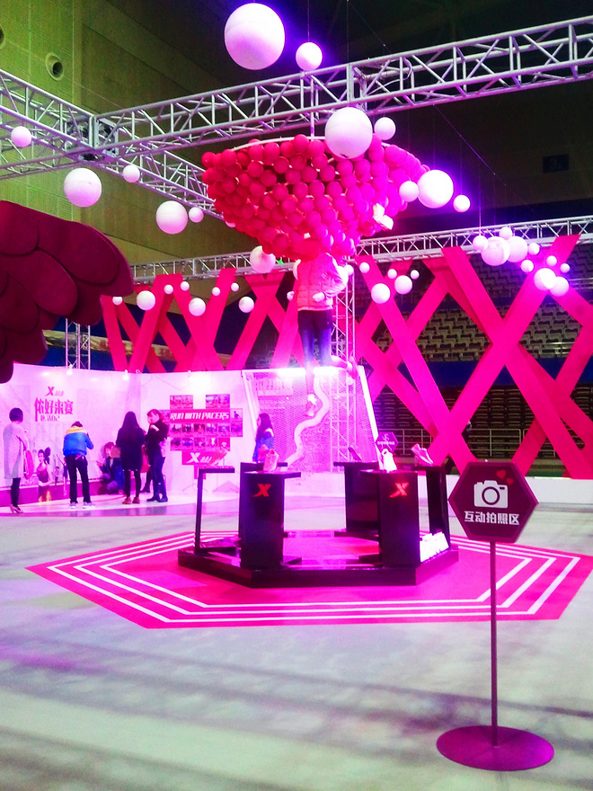 雨中奔跑---上海浦东国际女子半程马拉松赛众测报告