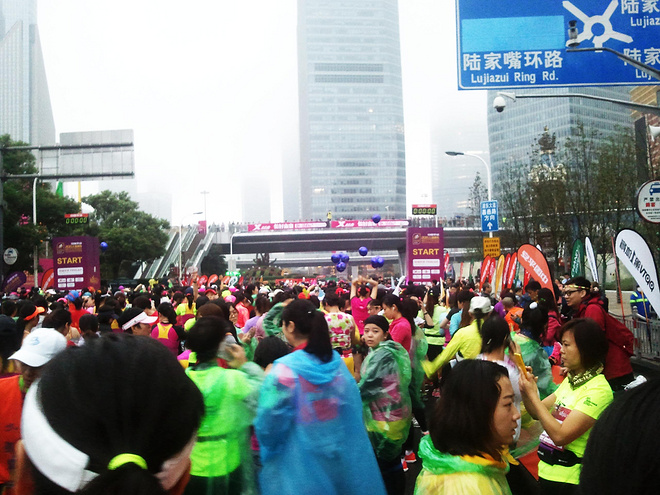 雨中奔跑---上海浦东国际女子半程马拉松赛众测报告