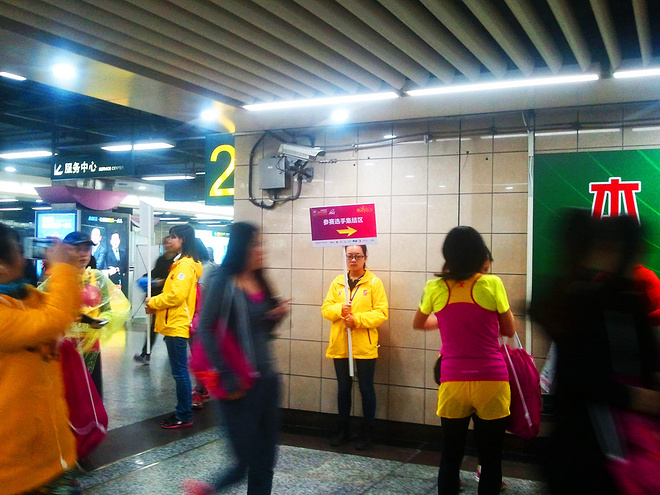 雨中奔跑---上海浦东国际女子半程马拉松赛众测报告
