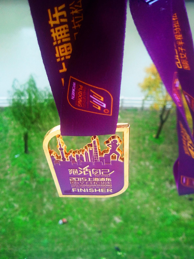 雨中奔跑---上海浦东国际女子半程马拉松赛众测报告