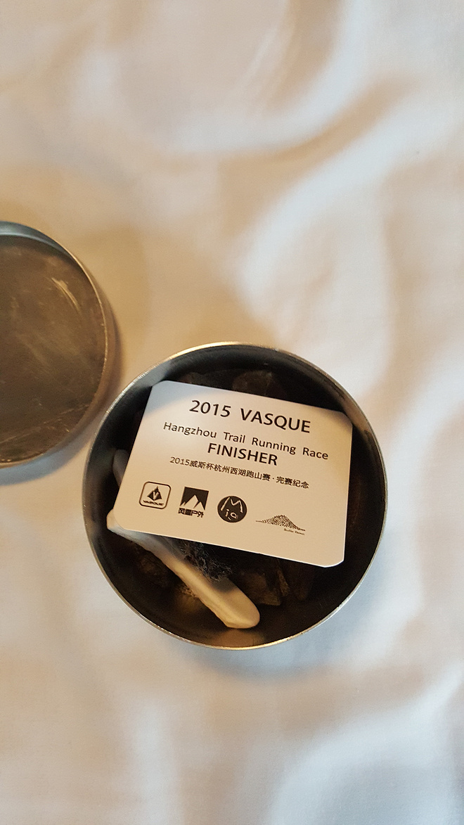 2015威斯跑山-得瑟没有好下场