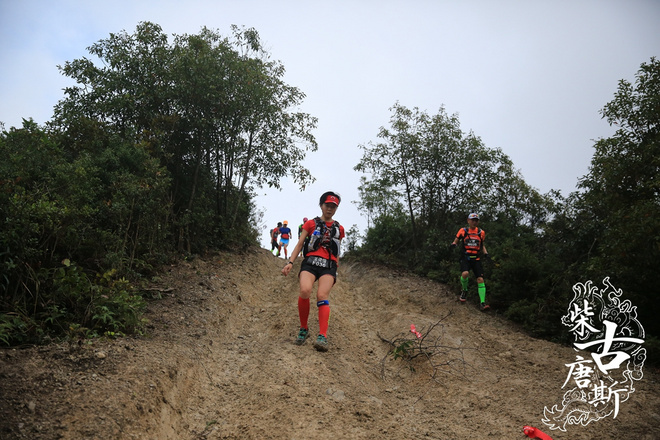 柴古唐斯初体验