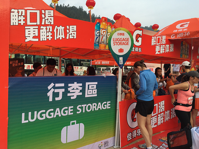 【众测报告】南靖土楼半程马拉松——绝美的赛道风景和有待提升的组织水准