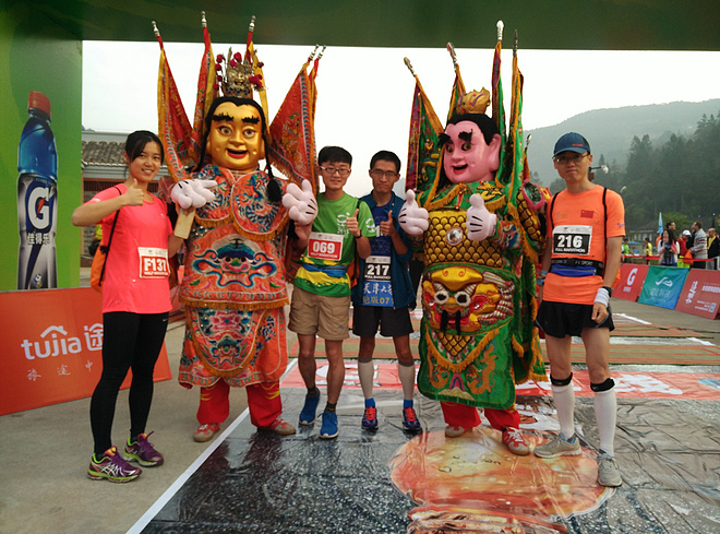 【众测报告】南靖土楼国际马拉松 | Pain is inevitable,suffering is optional!