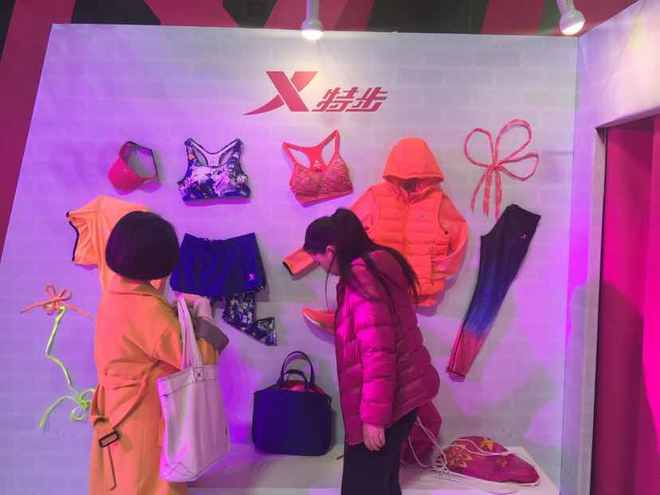 女人花---上海女子半程马拉松关门兔赛记