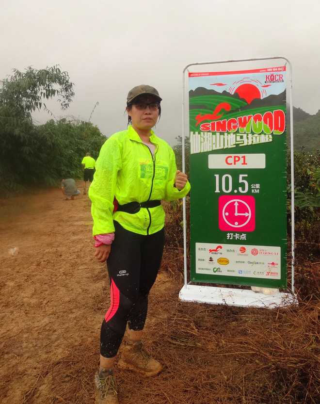 在雨中漫步，尝水中的味道