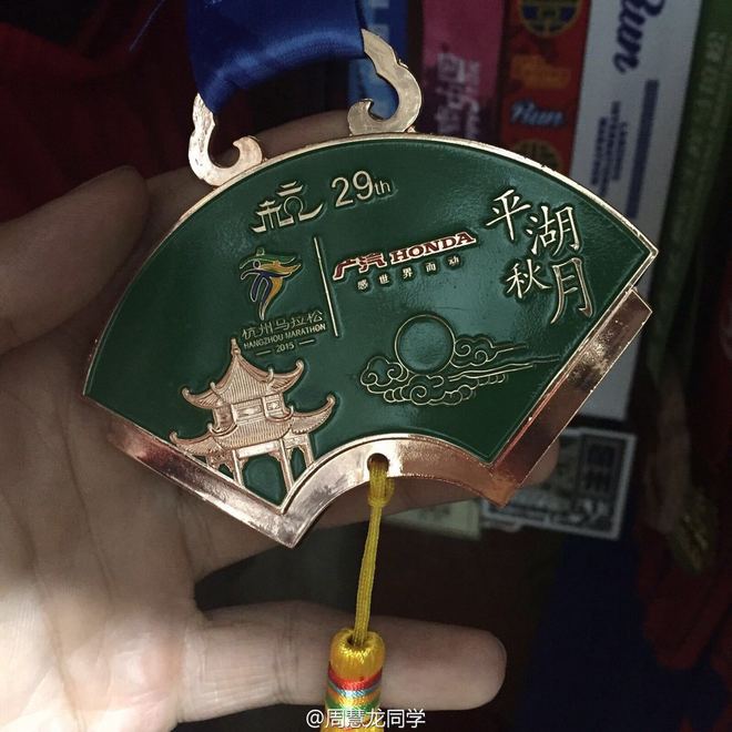 随风奔跑自由是方向——记人生第一次全程马拉松（兼雨中首马）——杭州马拉松
