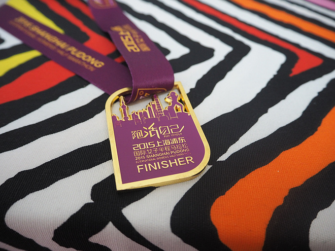 测评：【浦东国际女子马拉松】我们就是最美的风景