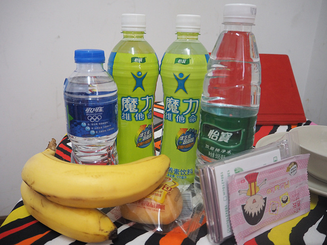 测评：【浦东国际女子马拉松】我们就是最美的风景