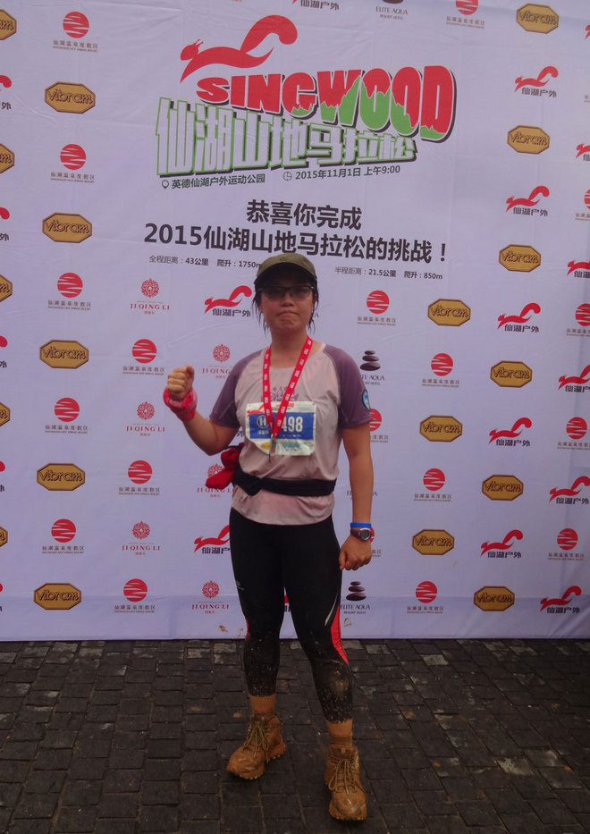 在雨中漫步，尝水中的味道