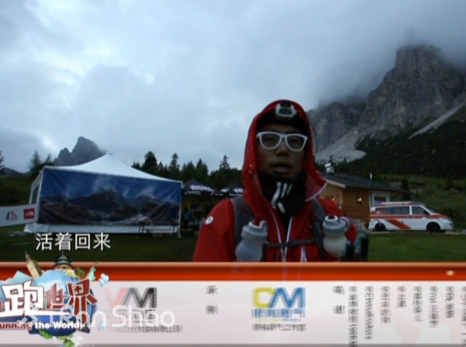 影评 | 奔跑的凡尔纳