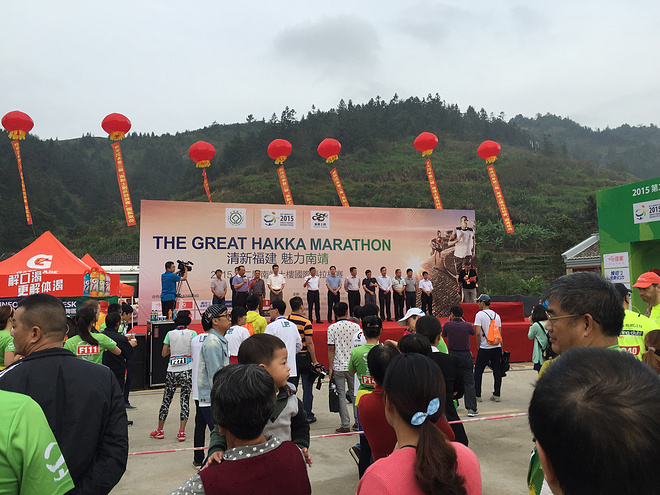 【众测报告】南靖土楼半程马拉松——绝美的赛道风景和有待提升的组织水准