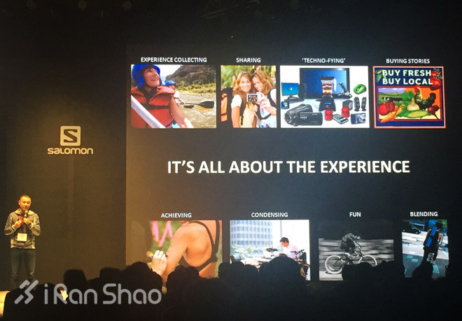 现场 | Salomon萨洛蒙2016秋冬产品发布会