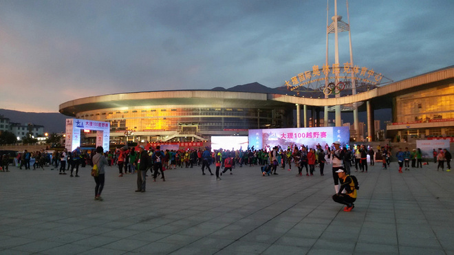 需要多么强大的内心才能跑越野   ——参加2015大理100越野赛50公里项目有感