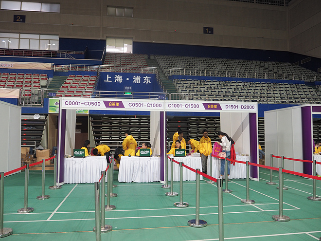 测评：【浦东国际女子马拉松】我们就是最美的风景