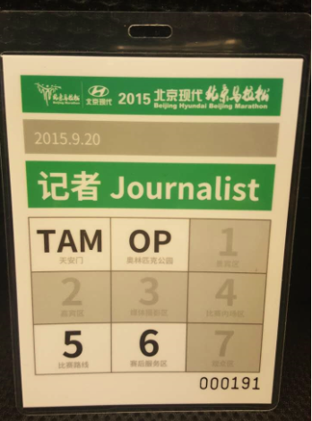 北马的创新力甩了上马几条街？