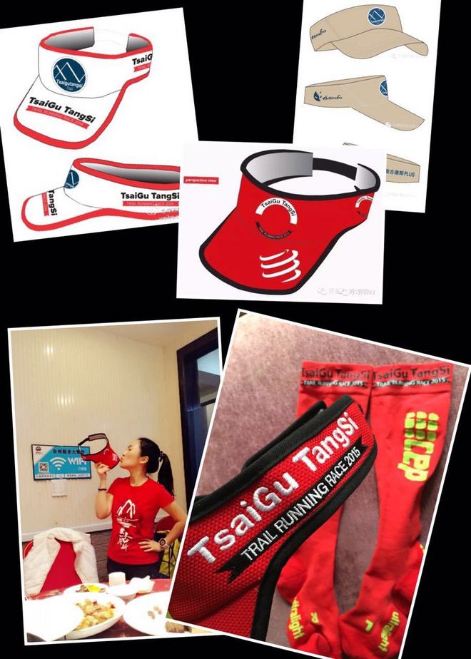 论一个跑渣为何死忠柴古唐斯