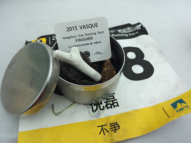 威斯，你用10年标志一个越野跑山赛的符号