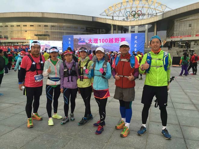 需要多么强大的内心才能跑越野   ——参加2015大理100越野赛50公里项目有感