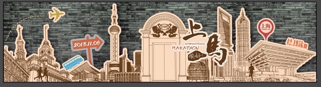 侬好上马  | 这些瞬间无关其他，跑就懂了。