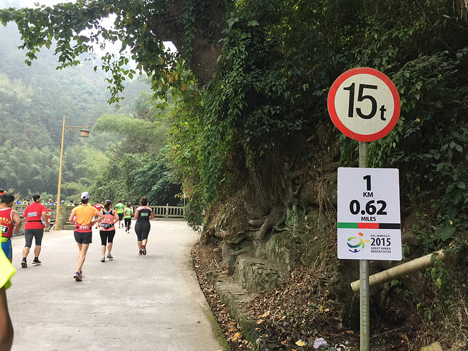 【众测报告】南靖土楼半程马拉松——绝美的赛道风景和有待提升的组织水准