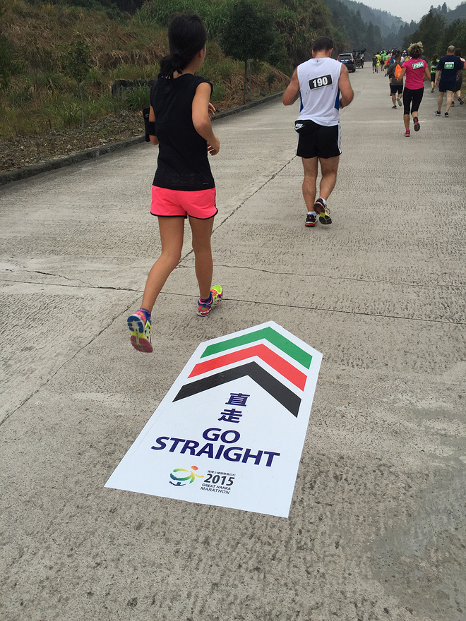 【众测报告】南靖土楼半程马拉松——绝美的赛道风景和有待提升的组织水准