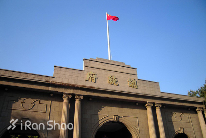 参赛指南 | 首届南京马拉松，终于等到你了